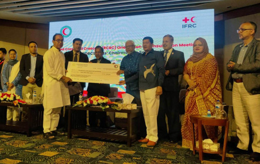 বিভাগীয় পর্যায়ে চুয়াডাঙ্গা রেডক্রিসেন্ট শ্রেষ্ঠ ইউনিট নির্বাচিত
