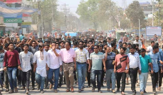 গাংনীতে ছাত্রলীগের শোভাযাত্রা