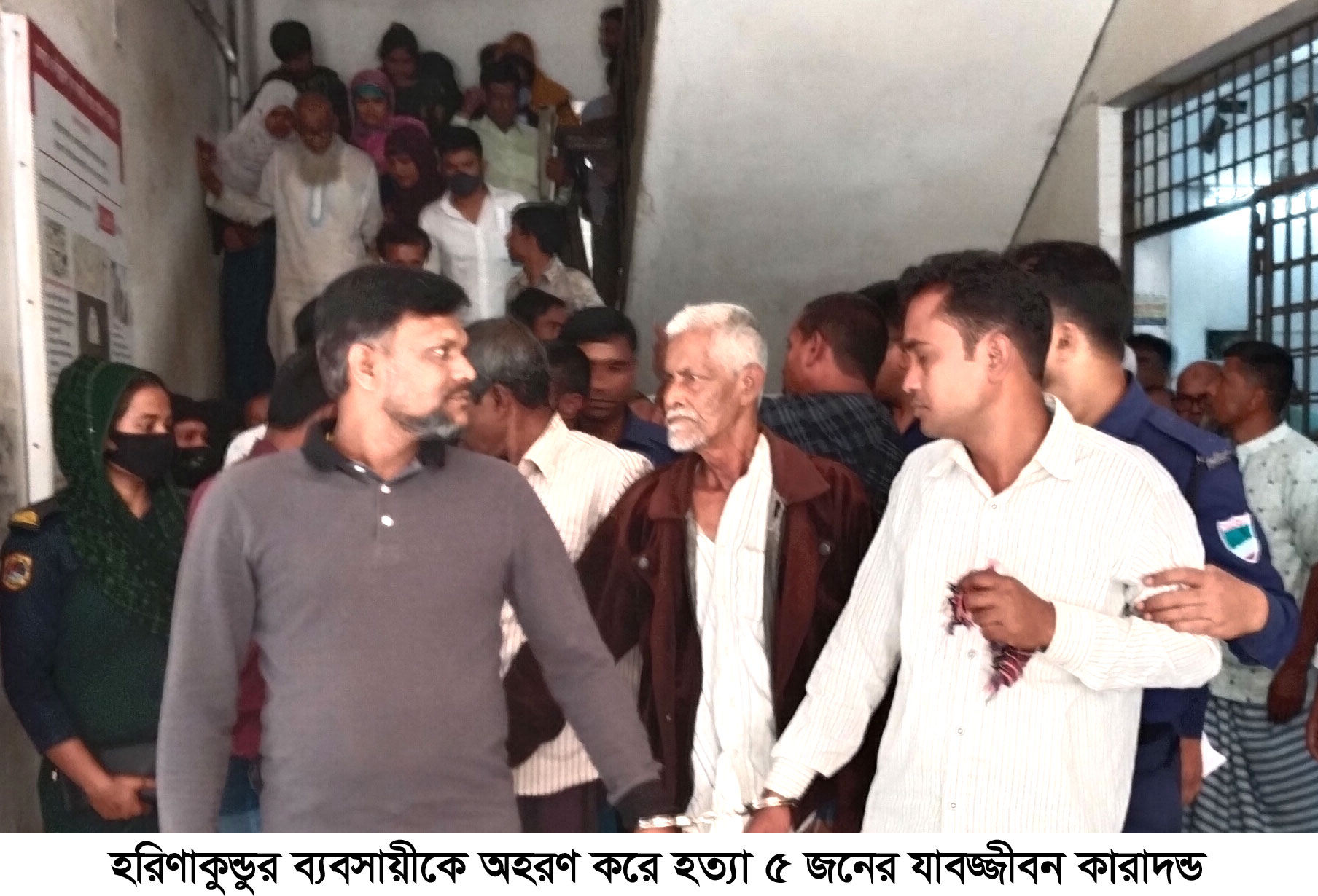 ঝিনাইদহে ব্যবসায়ী হত্যা মামলায় পাঁচজনের যাবজ্জীবন