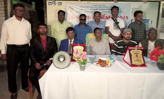 মেহেরপুরে জাতীয় সাংবাদিক সংস্থার ত্রি-বার্ষিক কাউন্সিল অনুষ্ঠিত