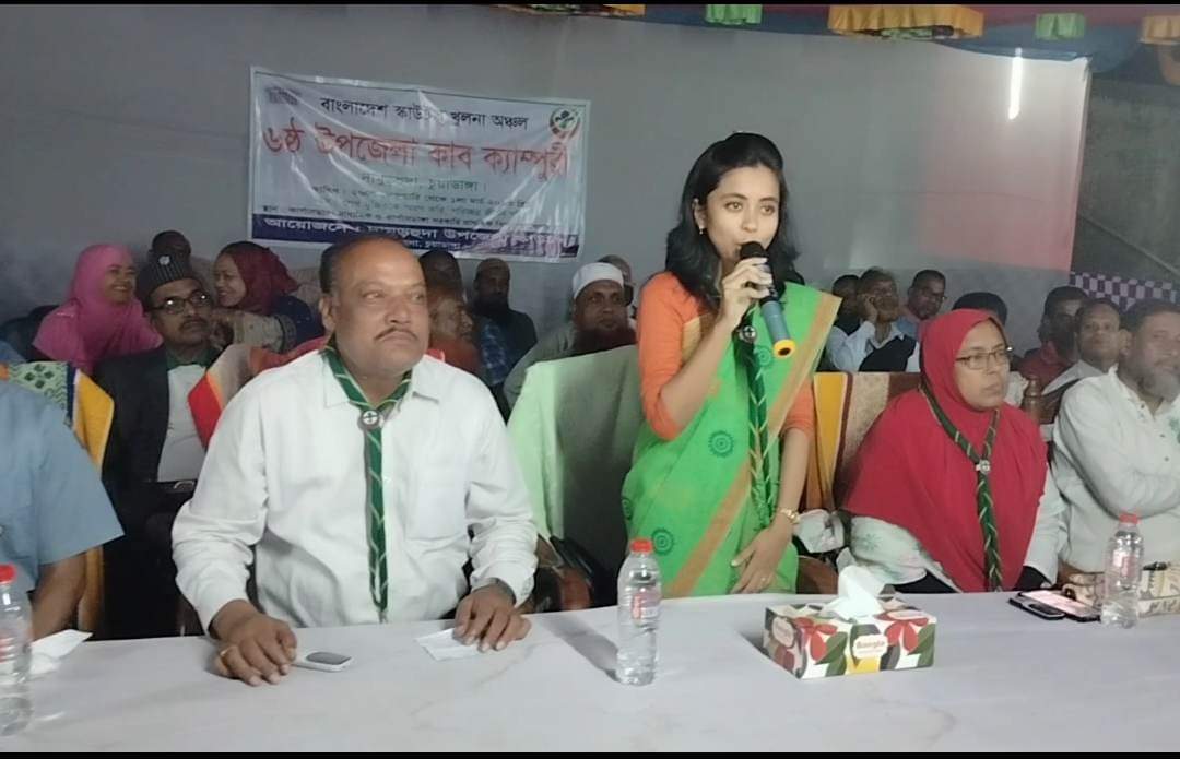 কার্পাসডাঙ্গায় ৬ষ্ঠ কাব ক্যাম্পুরির সমাপনী