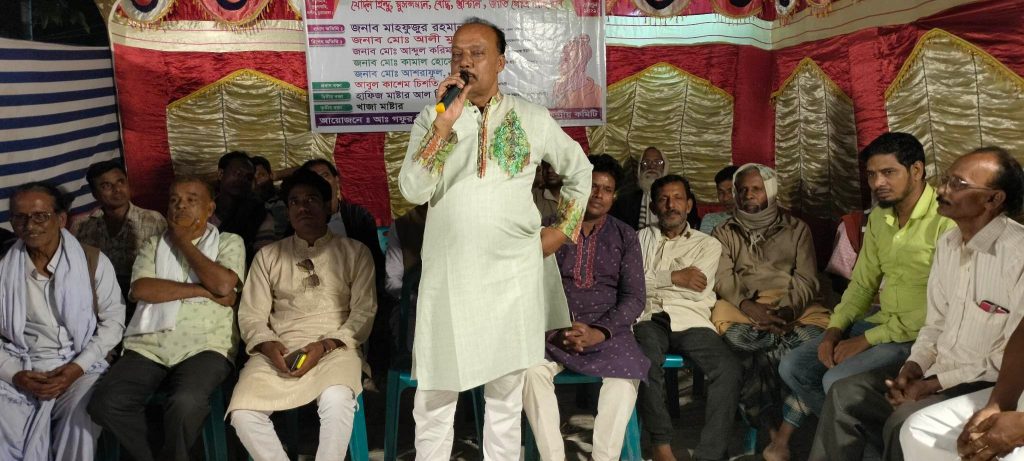 হরিশ্চন্দ্রপুরে সাধু সংঘ ও বাউল গানের আসর অনুষ্ঠিত