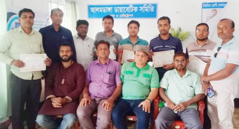 আলমডাঙ্গায় ডায়াবেটিস রোগীদের রোজা শীর্ষক সেমিনার অনুষ্ঠিত