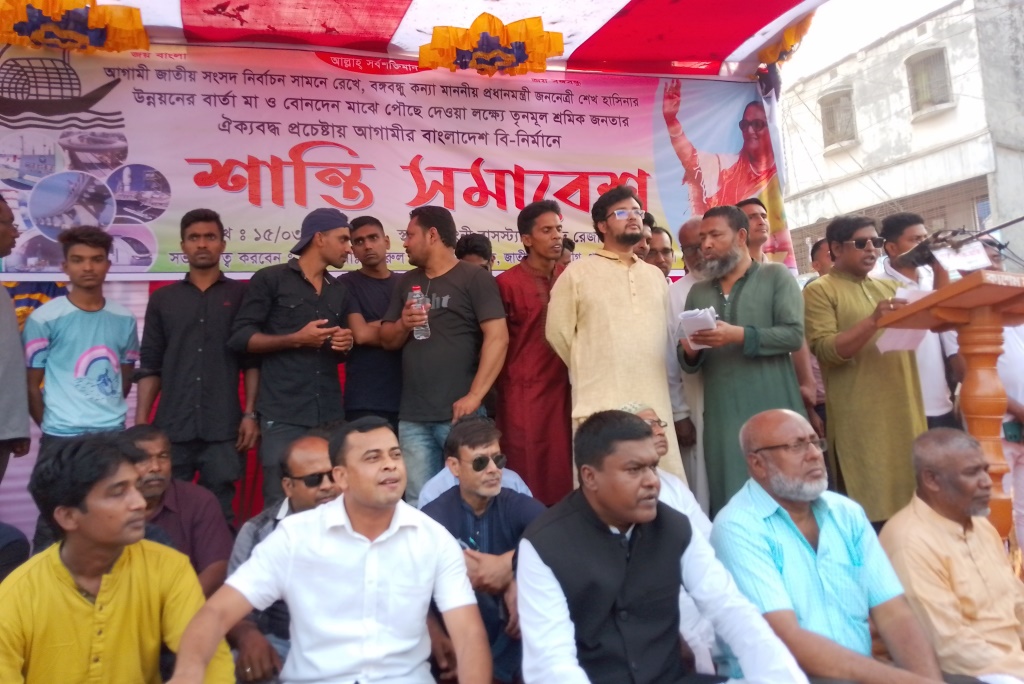 গাংনীতে ছাত্রলীগের উদ্যোগে শান্তি সমাবেশ