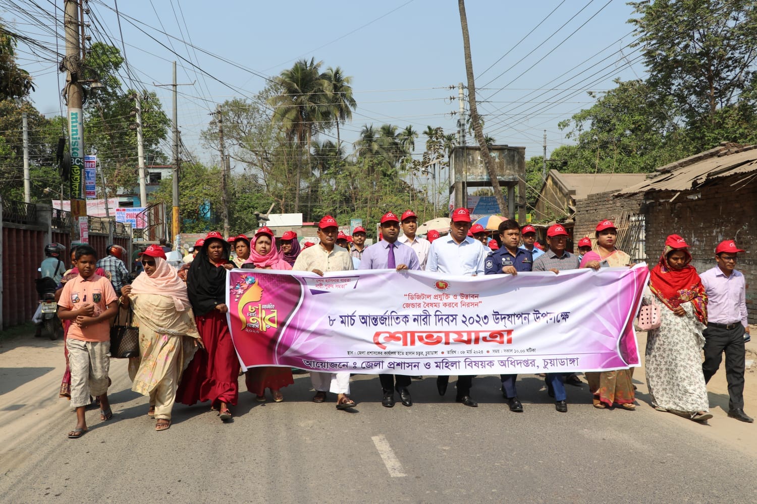 বিভিন্ন কর্মসূচির মধ্যদিয়ে চুয়াডাঙ্গা ও ঝিনাইদহে আন্তর্জাতিক নারী দিবস পালন