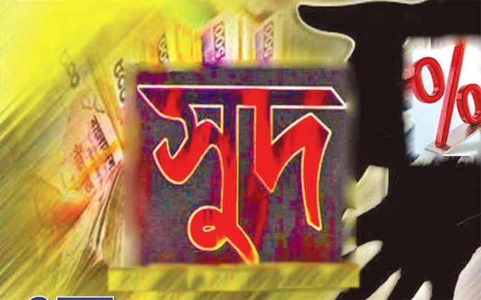 সুদের টাকা নিয়ে ছিন্নভিন্ন ব্যবসায়ীর পরিবার