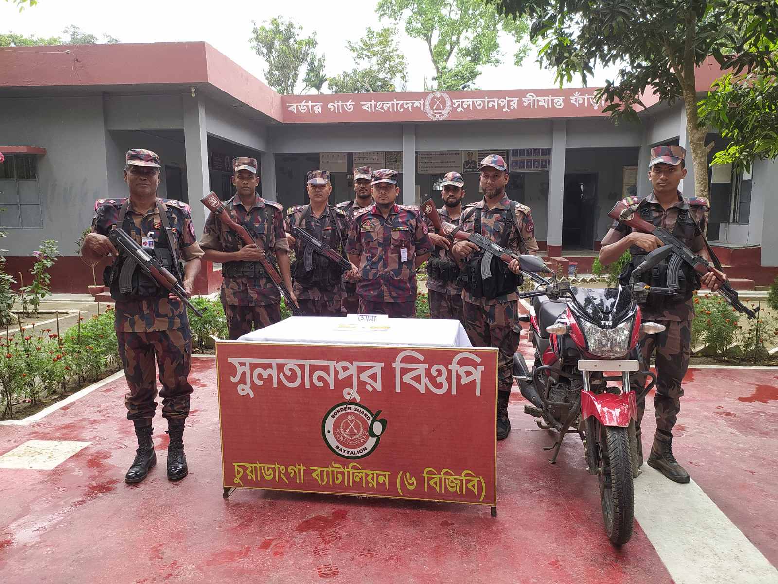 দর্শনায় ৭০ ভরি ওজনের ৩টি স্বর্ণের বার উদ্ধার