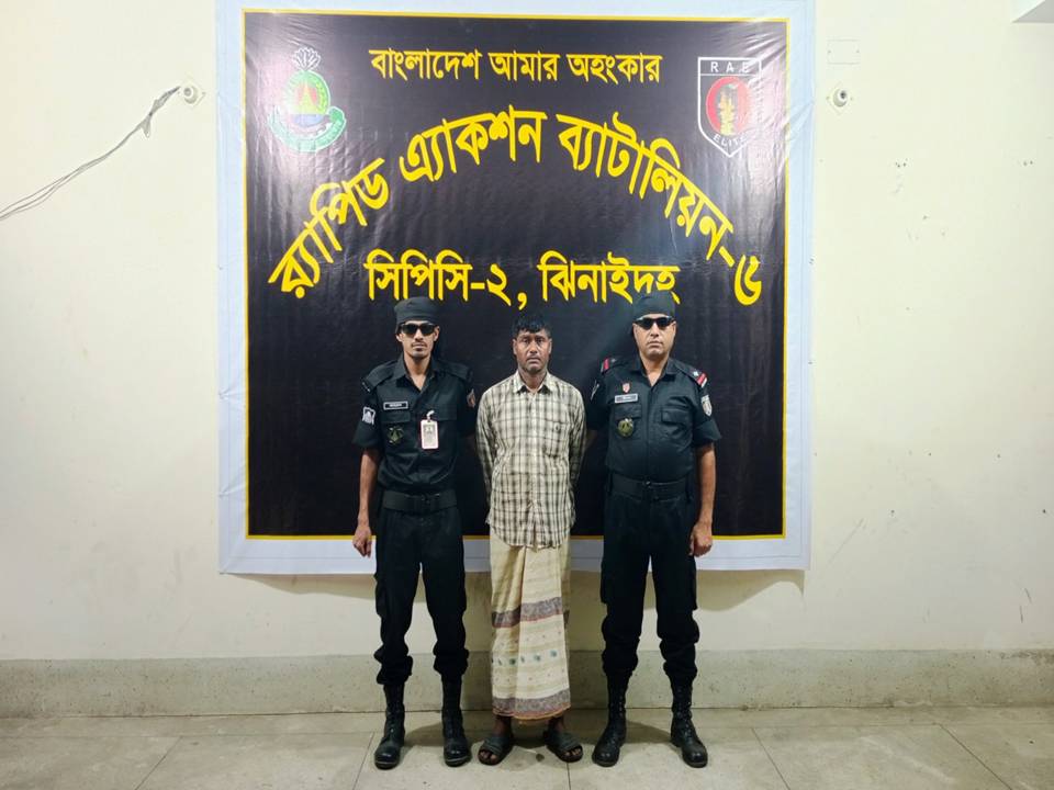 দামুড়হুদা থেকে দুই বছরের সাজাপ্রাপ্ত আসামি গ্রেপ্তার