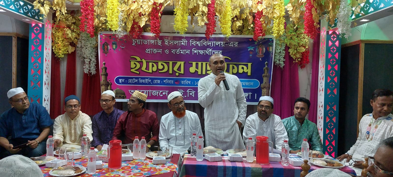 চুয়াডাঙ্গায় ইবির প্রাক্তন ও বর্তমান শিক্ষার্থীদের পুনর্মিলনী