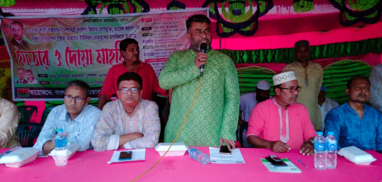 মোমিনপুরে বিএনপির দোয়া ও ইফতার মাহফিল