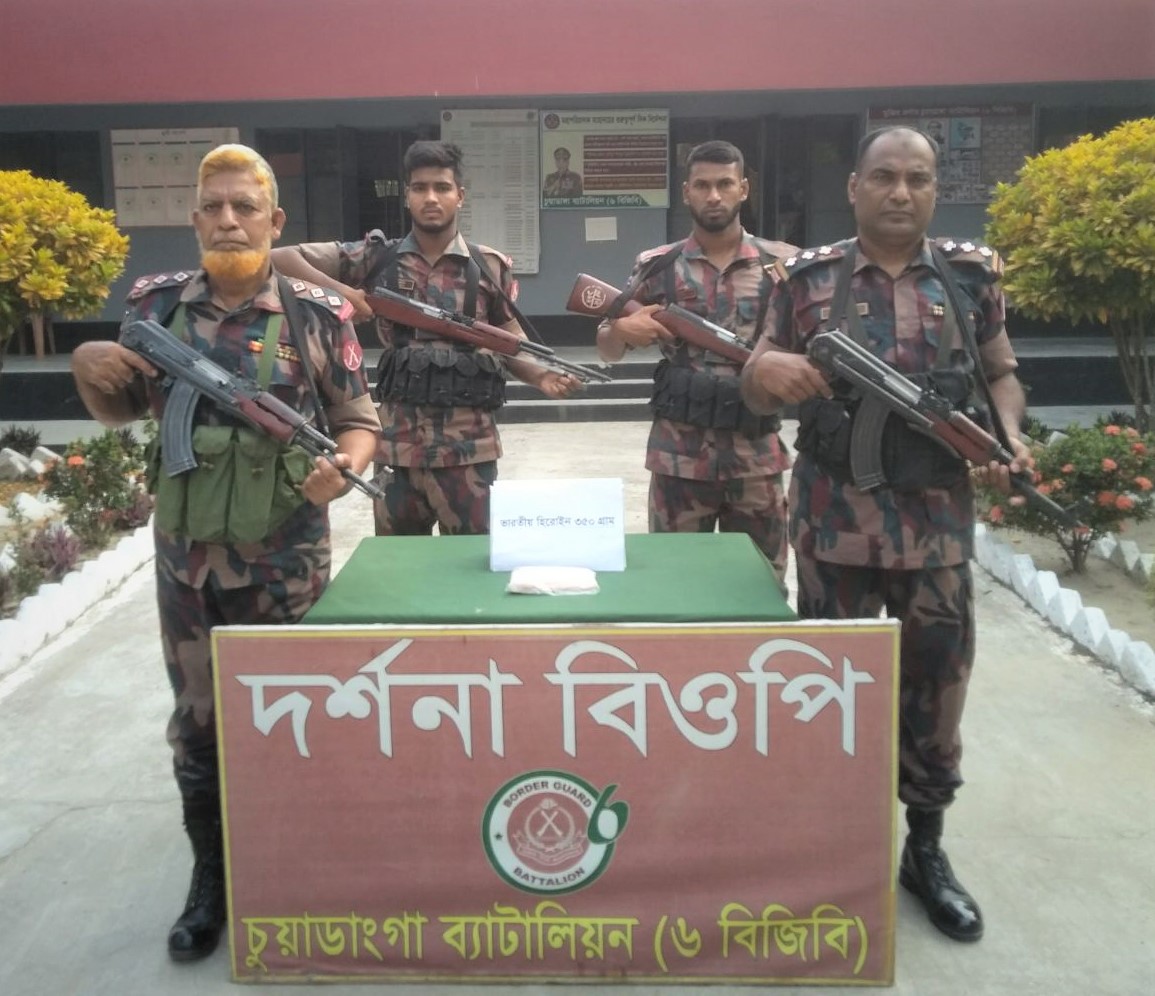 দর্শনায় ট্রেনের বগিতে মিলল ৩৫০ গ্রাম হেরোইন