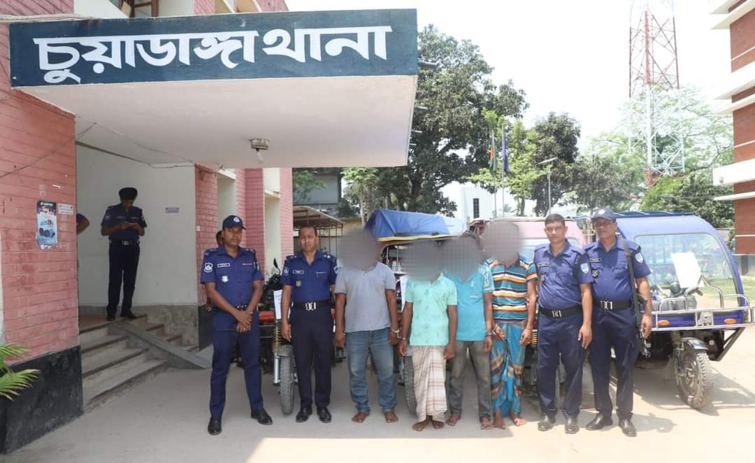 চুয়াডাঙ্গায় ইজিবাইক চোর চক্রের ৪ সদস্য গ্রেপ্তার