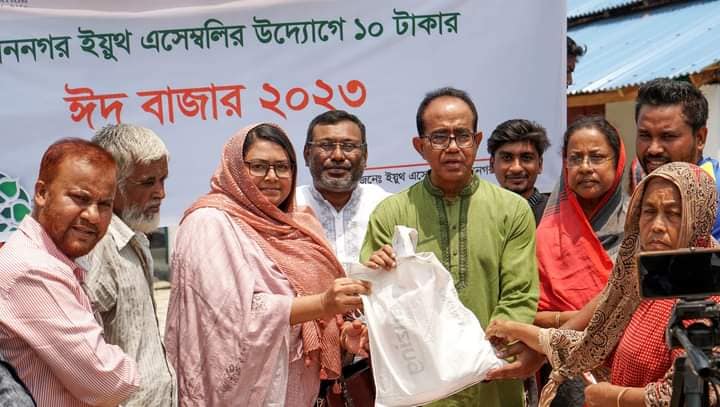 জীবননগরে ১০ টাকার ঈদের বাজার