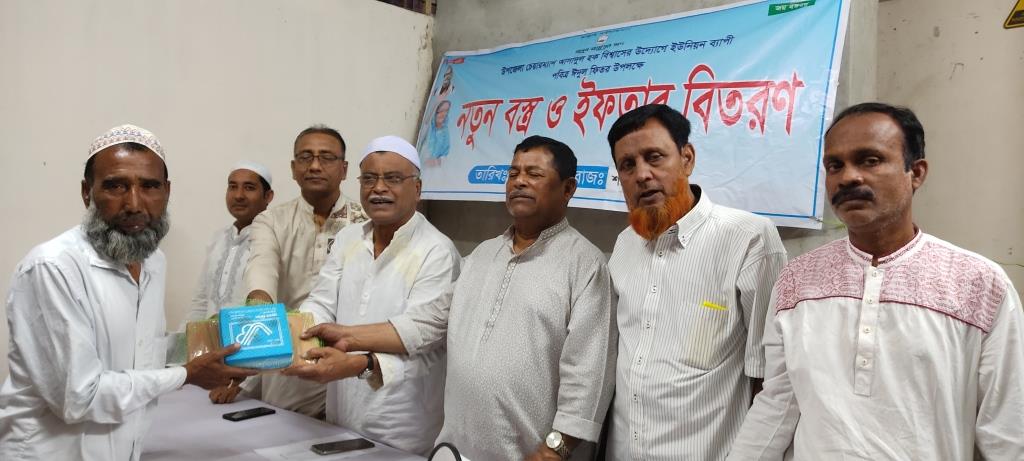 আমার শেষ নিঃশ্বাস পর্যন্ত আপনাদের সাথে থাকব