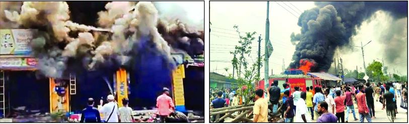অগ্নিকাণ্ড যেন থামছেই না