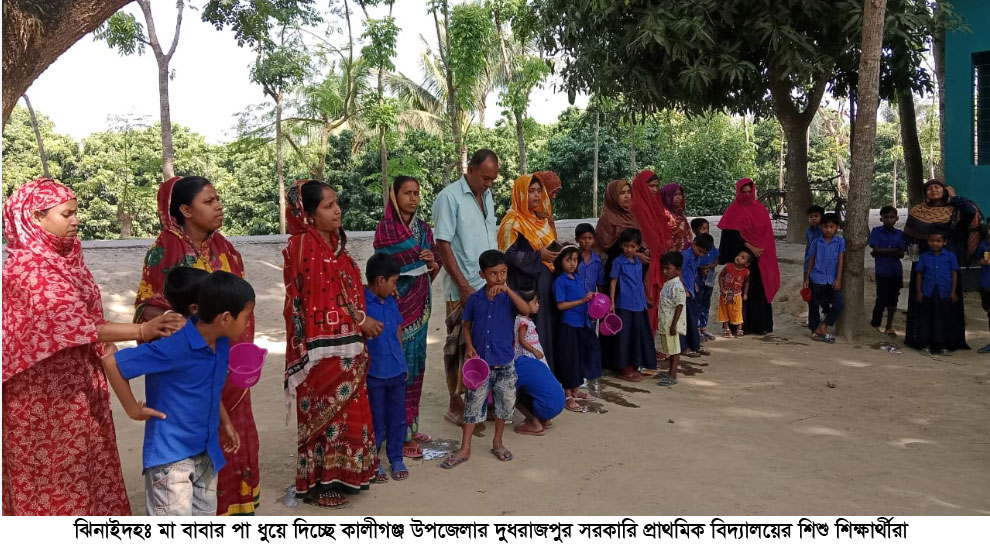 নৈতিক শিক্ষার ভিত গড়তে স্কুলে ব্যতিক্রম শিক্ষা