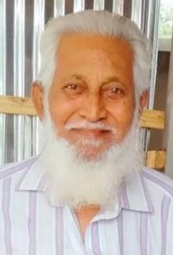 বেলগছি ইউপির সাবেক চেয়ারম্যান আব্দুল ওহাব মিয়ার ইন্তেকাল