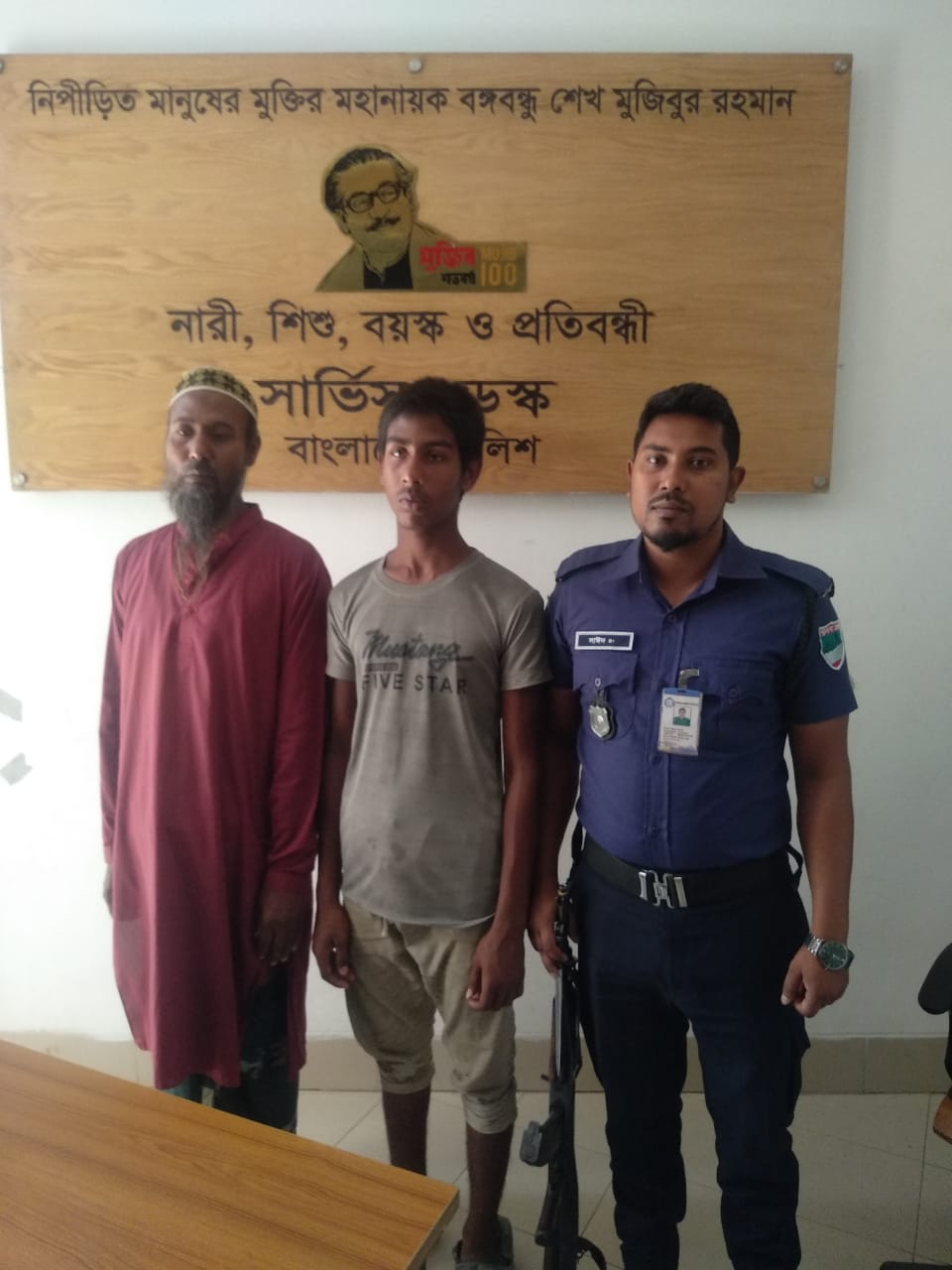 কার্পাসডাঙ্গায় নিখোঁজের ২৫ দিন পর মাদ্রাসাছাত্র উদ্ধার