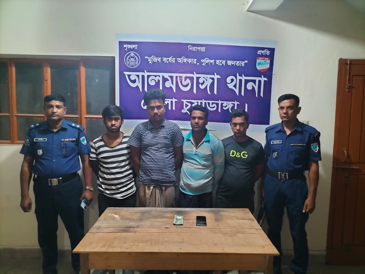 আলমডাঙ্গার গোবিন্দপুর থেকে জুয়া খেলার অভিযোগে গ্রেপ্তার ৪