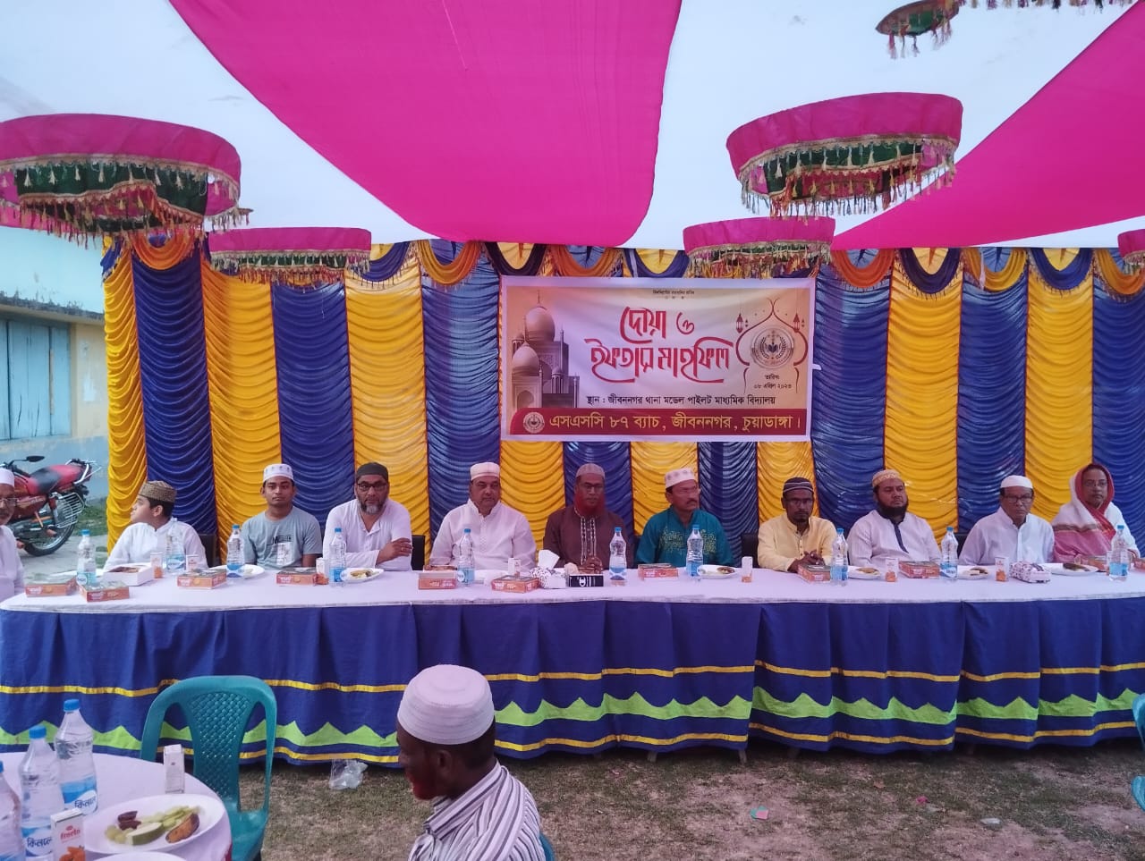 জীবননগরে এসএসসি ৮৭ ব্যাচের দোয়া ও ইফতার