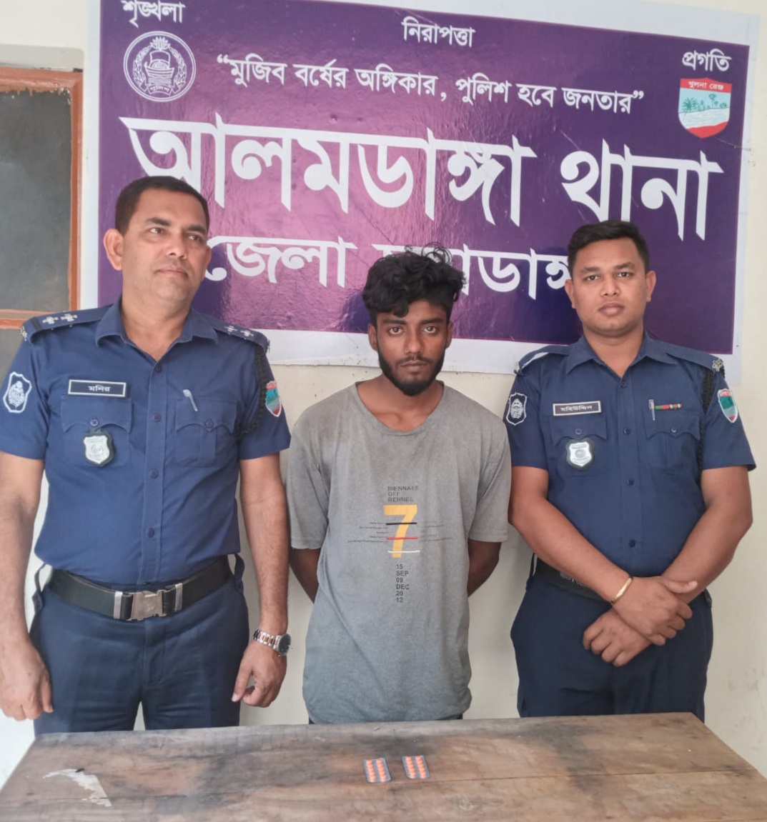 আলমডাঙ্গায় ২০ পিস ট্যাপেন্টাডলসহ মাদক ব্যবসায়ী আটক
