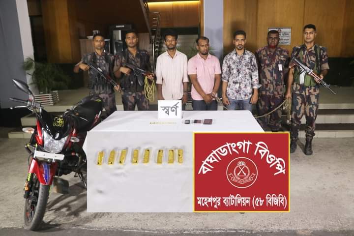 মহেশপুরে স্বর্ণ ছিনতায়ের ঘটনায় কথিত সাংবাদিকসহ আটক