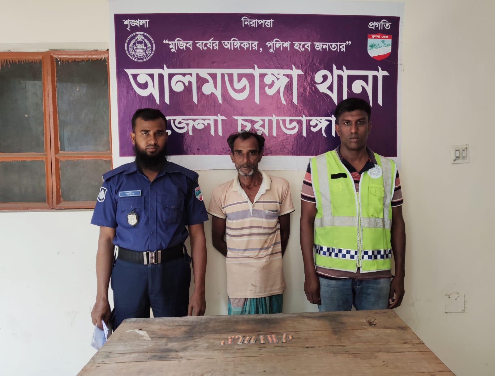 আলমডাঙ্গায় ৫০ পিস ট্যাপেন্টাডলসহ একজন আটক
