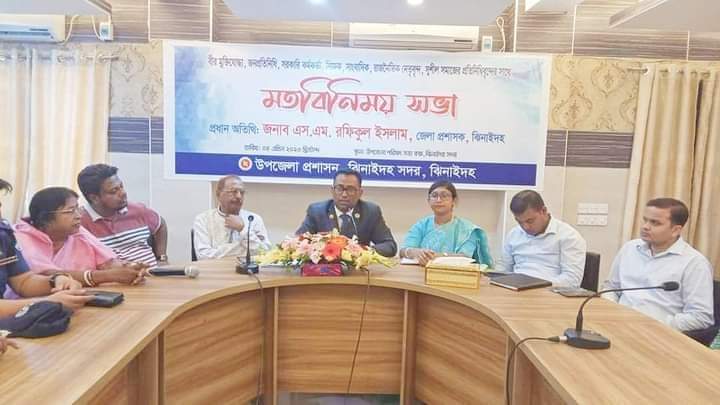 ঝিনাইদহে নবাগত জেলা প্রশাসকের সঙ্গে সুধী সমাজের মতবিনিময়