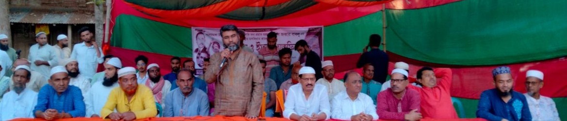 বেলগাছী ও জানজামীতে বিএনপির স্মরণ সভা ও ইফতার
