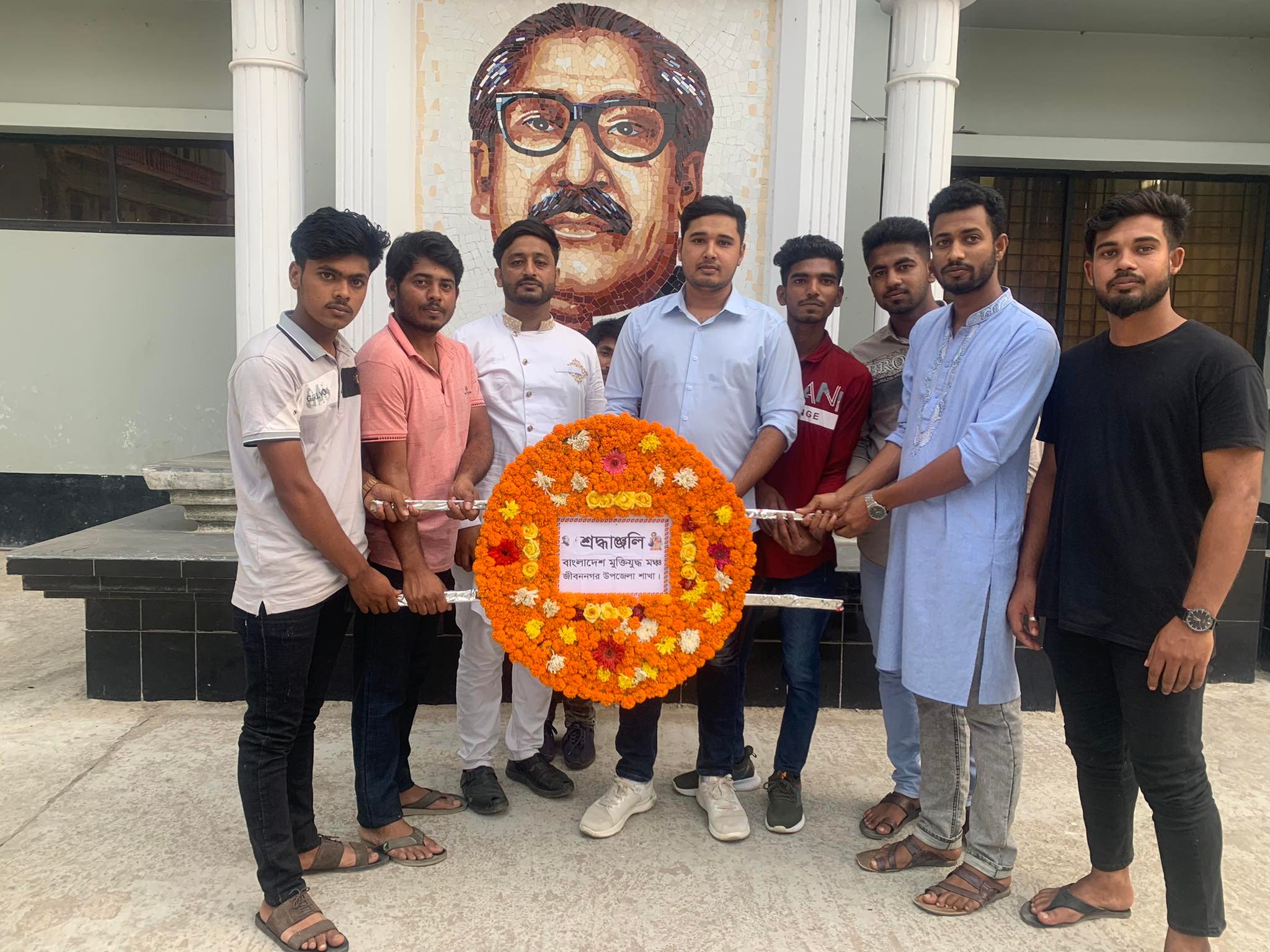 জীবননগর উপজেলা মুক্তিযুদ্ধ মঞ্চের কমিটি গঠন