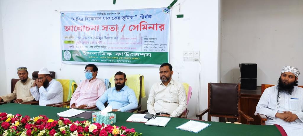 যাকাত দিলে ধন-সম্পদ কমে না বরং বাড়ে