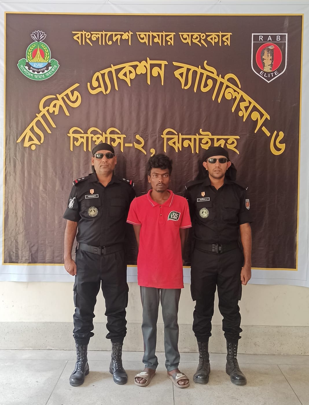 যৌতুকের দাবিতে স্ত্রীকে হত্যা, স্বামী গ্রেপ্তার