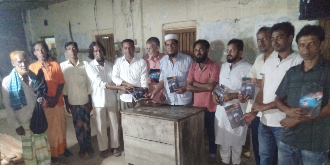 আলমডাঙ্গায় আলাউদ্দিন আহমেদ পাঠাগারের ঈদ পুনর্মিলনী