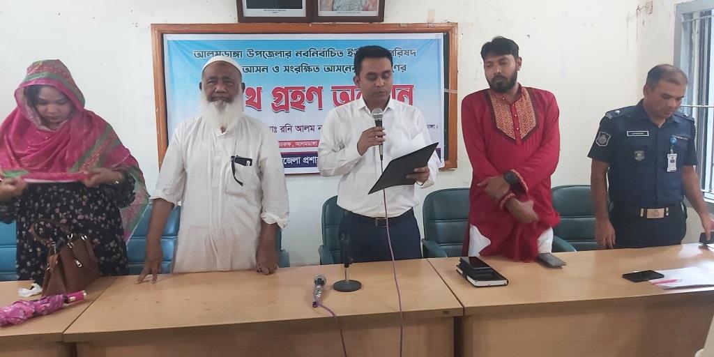 নাগদাহ ও আইলহাঁস ইউপির নবনির্বাচিত সদস্যের শপথ গ্রহণ