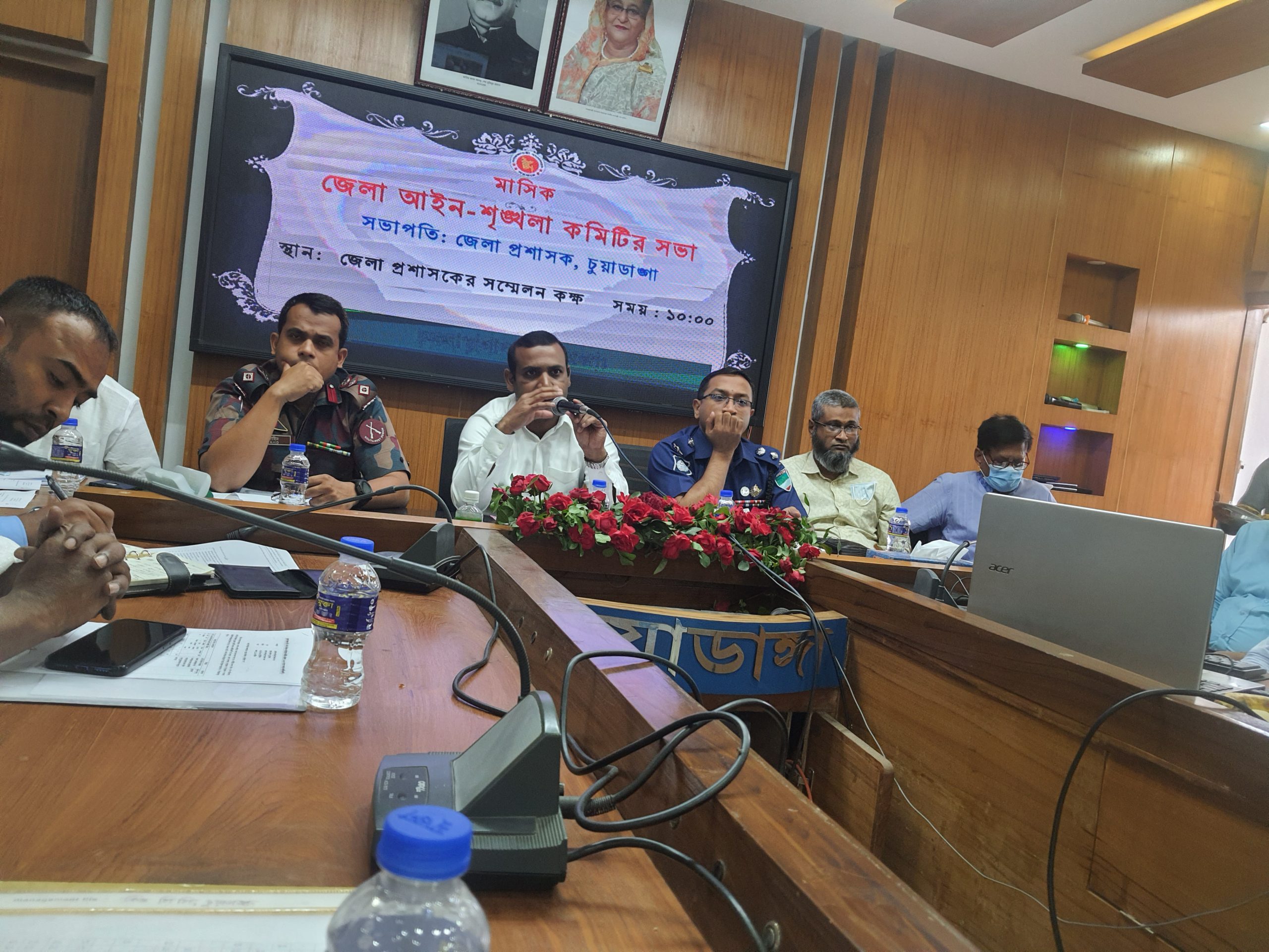 চুয়াডাঙ্গা জেলা আইনশৃঙ্খলা কমিটির মাসিক সভায় ডিসি আমিনুল ইসলাম খান