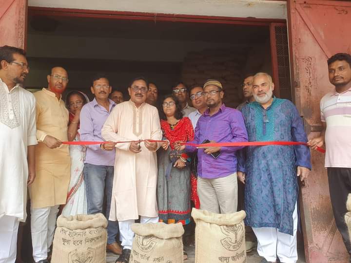 জীবননগরে ধান ও চাল সংগ্রহ কার্যক্রমের উদ্বোধন