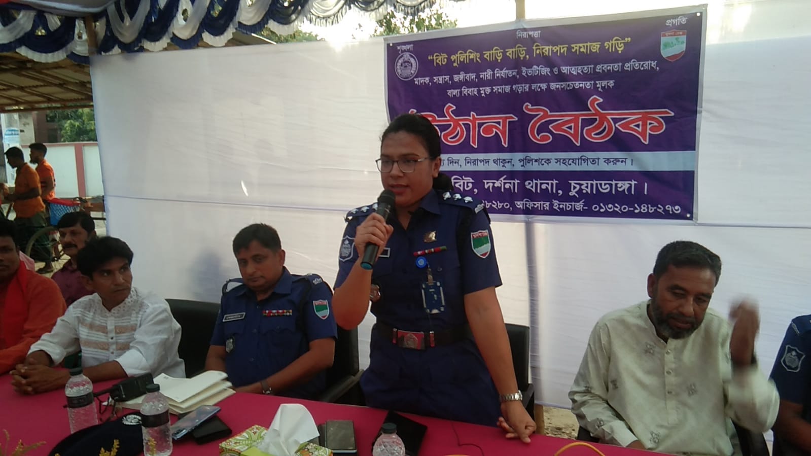 দর্শনায় পুলিশের জনসচেতনতামূলক উঠান বৈঠক