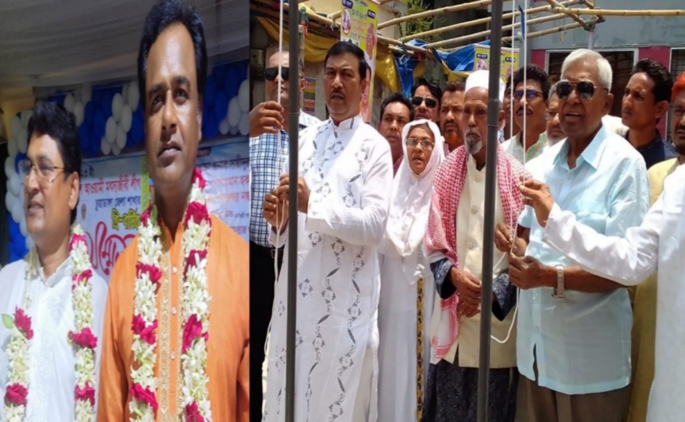 চুয়াডাঙ্গা জেলা মৎস্যজীবী লীগের ত্রিবার্ষিক সম্মেলন অনুষ্ঠিত