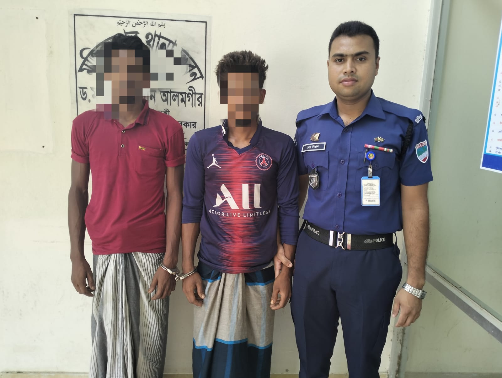 মুজিবনগরে চার গ্রাম হেরোইনসহ দুই যুবক আটক