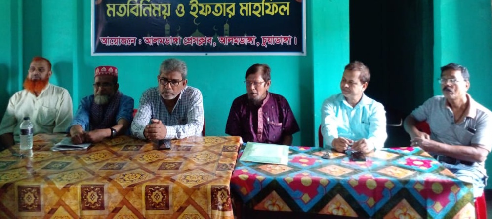 আলমডাঙ্গা প্রেসক্লাবের নির্বাহী কমিটির সভা অনুষ্ঠিত
