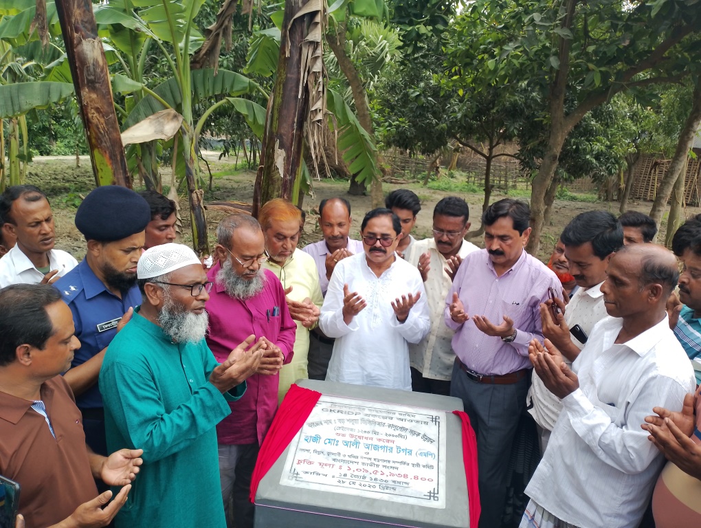 গ্রামকে শহরে রূপ দিতে কাজ করছে আ.লীগ সরকার