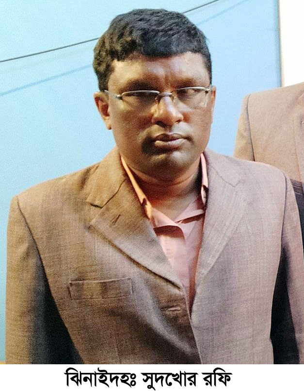 সঞ্চয় ও ঋণদান সমবায় সমিতির আড়ালে সুদের কারবার