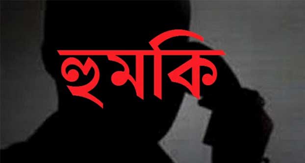 হরিণাকুণ্ডুতে তথ্য চাওয়ায় সাংবাদিককে হুমকির অভিযোগ