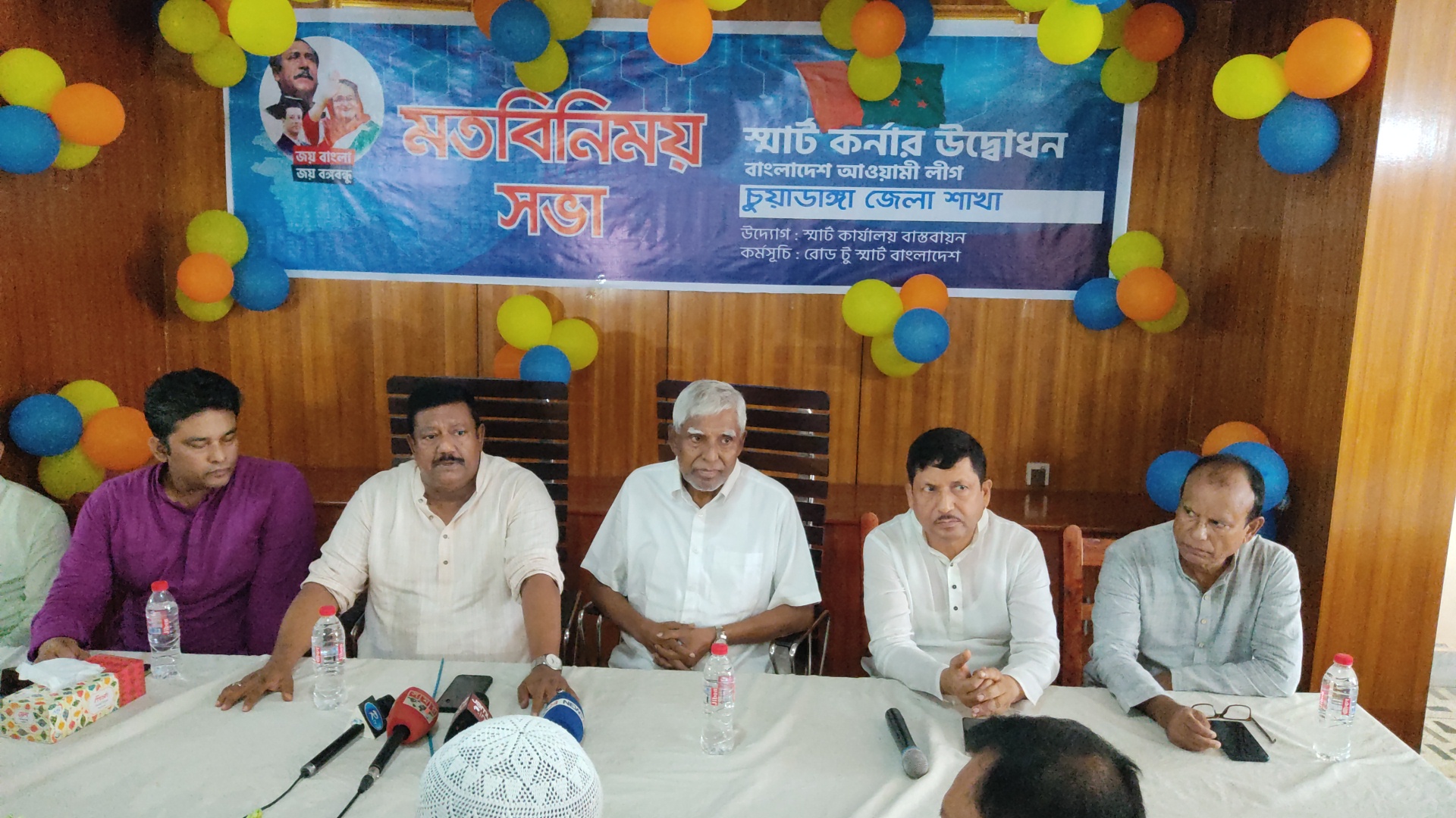 দলে অনুপ্রবেশ ঠেকাতে নেতা-কর্মীদের নাম ডাটাবেজে থাকবে