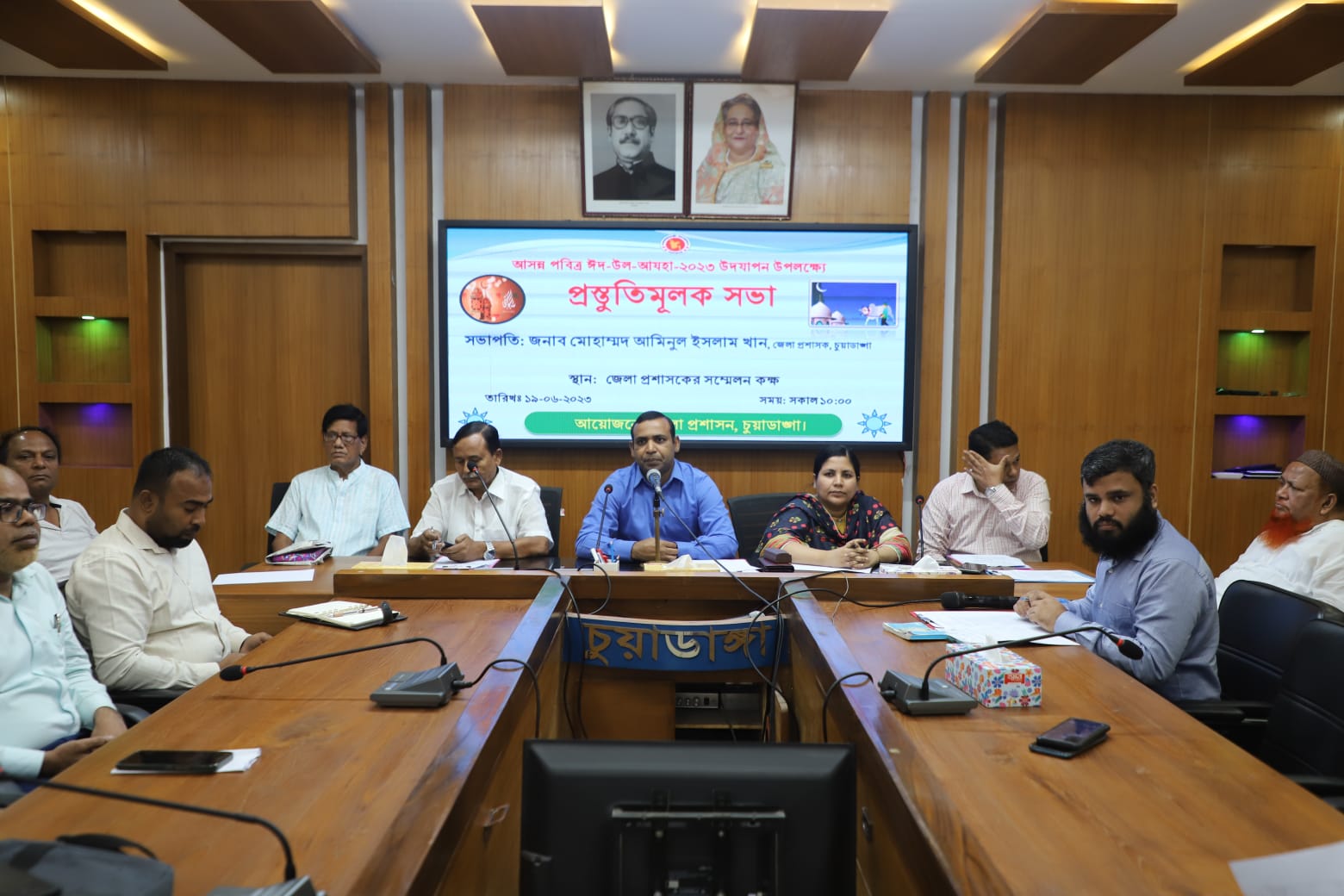 চুয়াডাঙ্গায় মাদকদ্রব্যের অপব্যবহার রোধকল্পে কর্মশালায় ডিসি আমিনুল ইসলাম