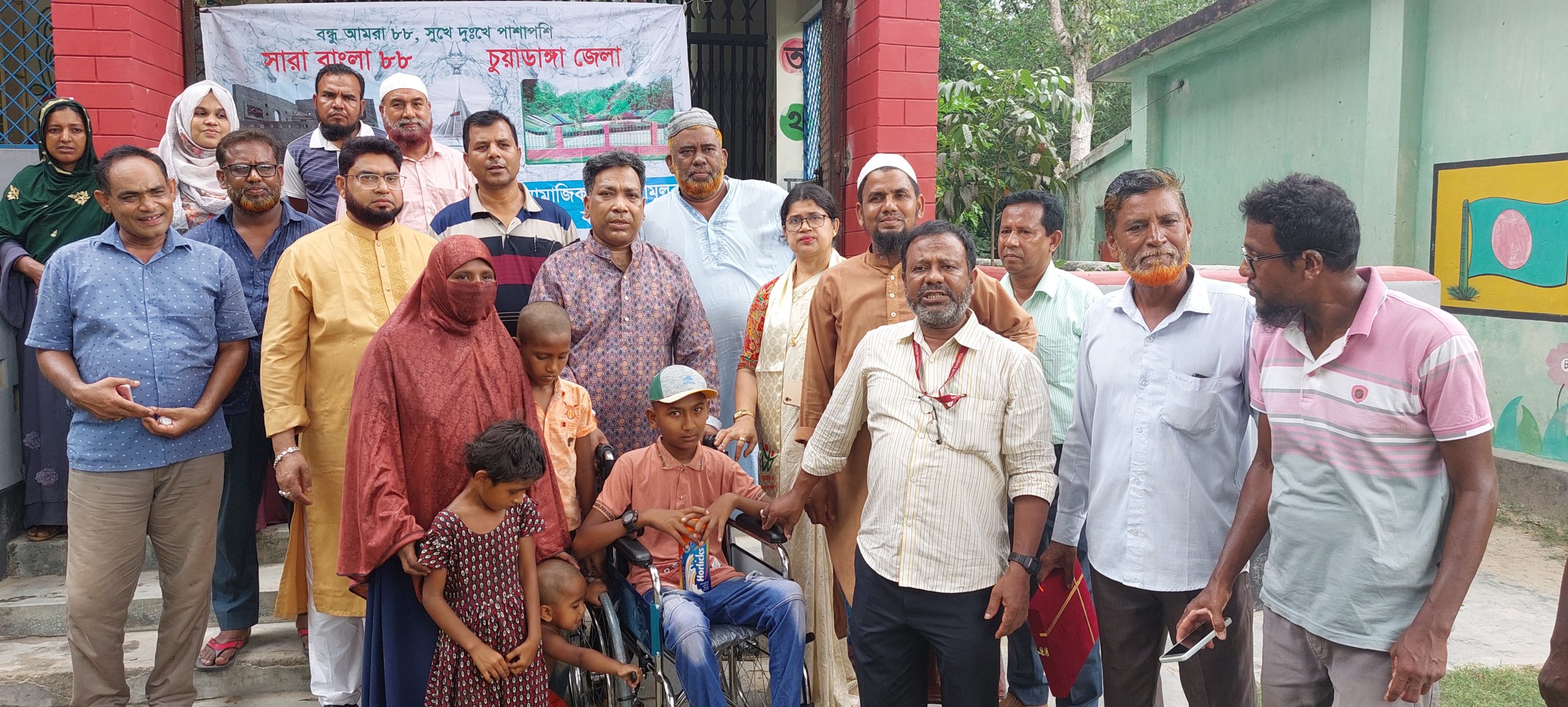সারা বাংলা ৮৮ এসএসসি ব্যাচের চুয়াডাঙ্গা প্যানলের উদ্যোগে বিভিন্ন কর্মসূচি পালন