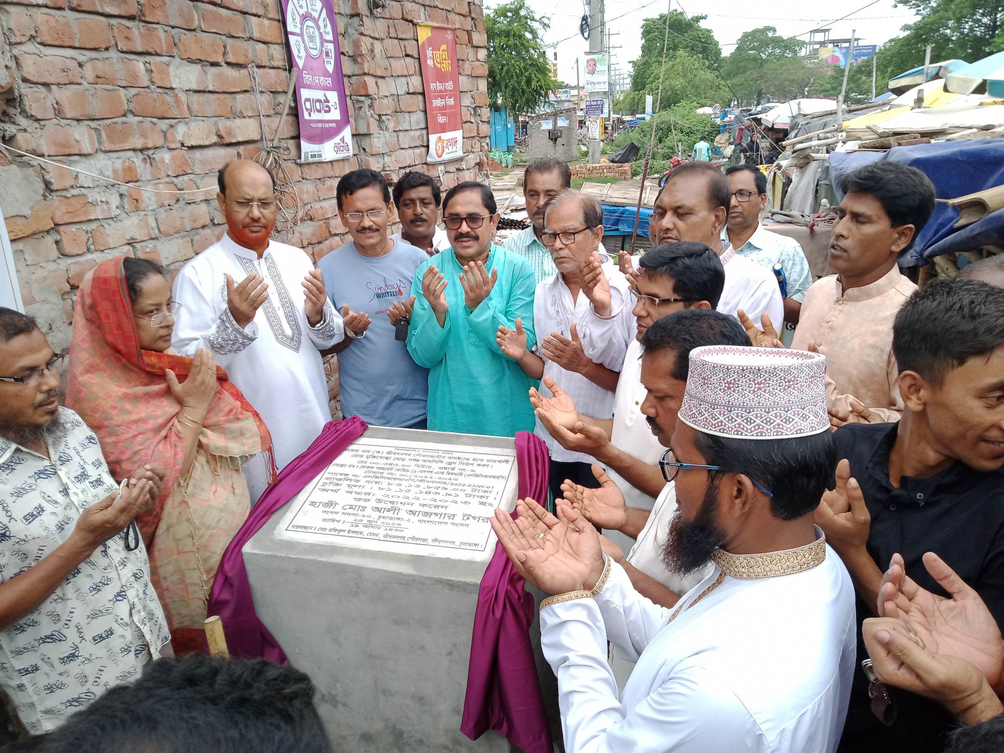 জীবননগরে ড্রেন নির্মাণ কাজের উদ্বোধন করলেন এমপি টগর