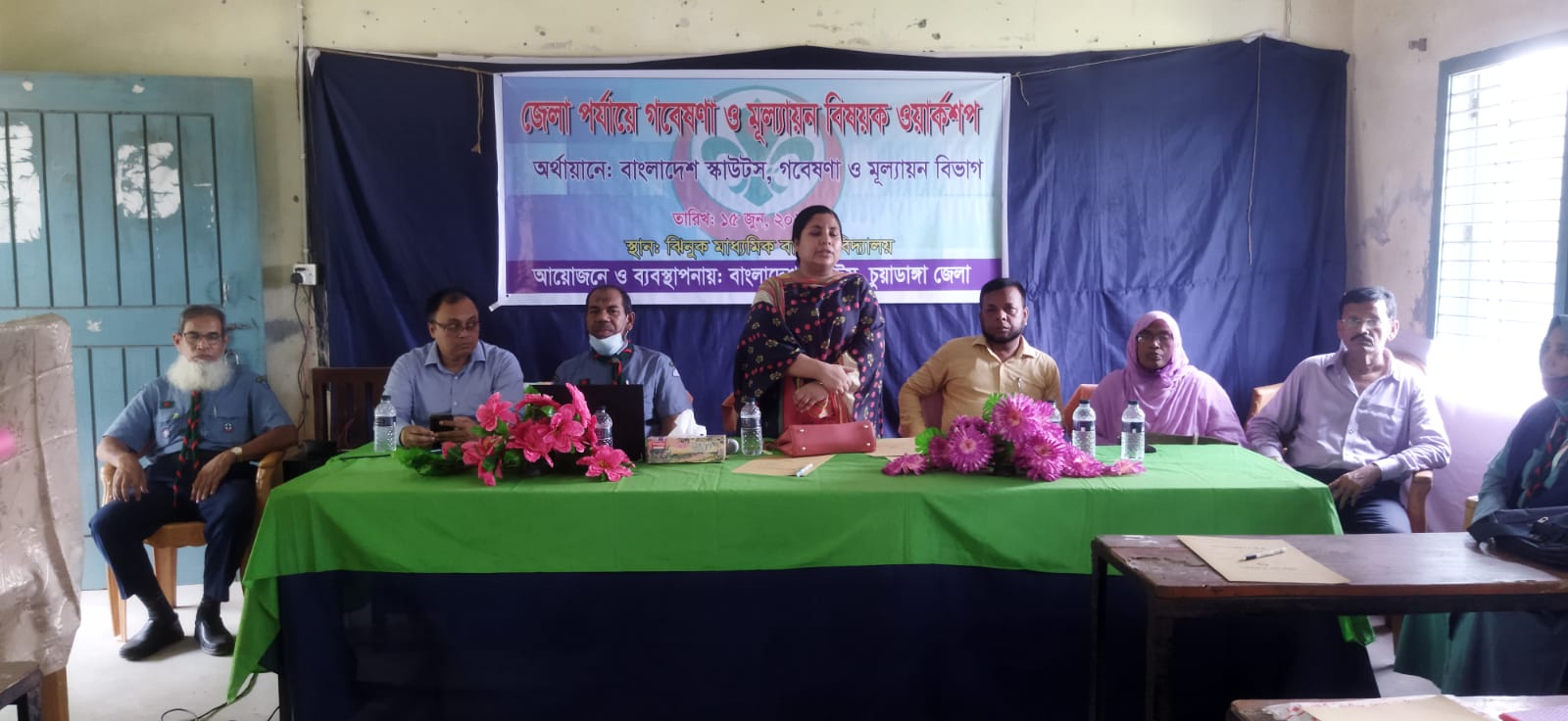 স্কাউটসকে গতিশীল করার জন্য বিভিন্ন দিকনির্দেশনা প্রদান