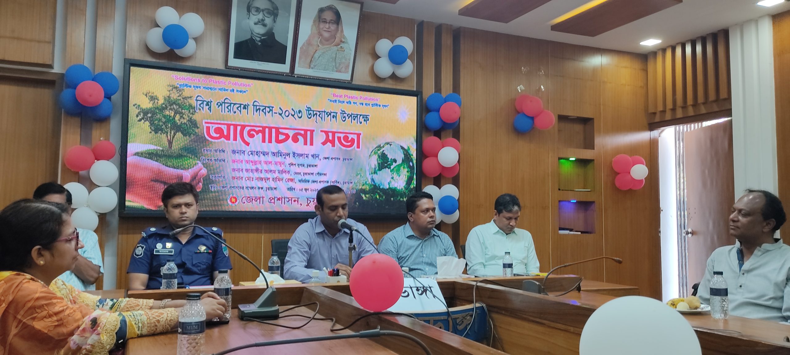 চুয়াডাঙ্গা ও ঝিনাইদহে নানা আয়োজনে বিশ্ব পরিবেশ দিবস পালন, আলোচনা সভায় বক্তারা