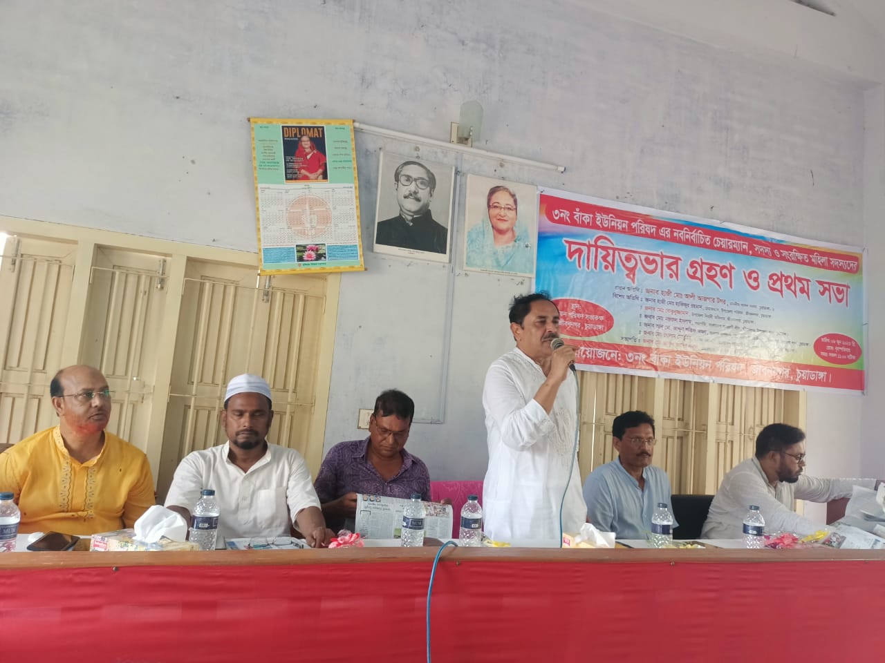 জীবননগরের বাঁকা, হাসাদাহ ও রায়পুর ইউপির নবনির্বাচিত চেয়ারম্যান ও সদস্যদের দায়িত্বভার গ্রহণ